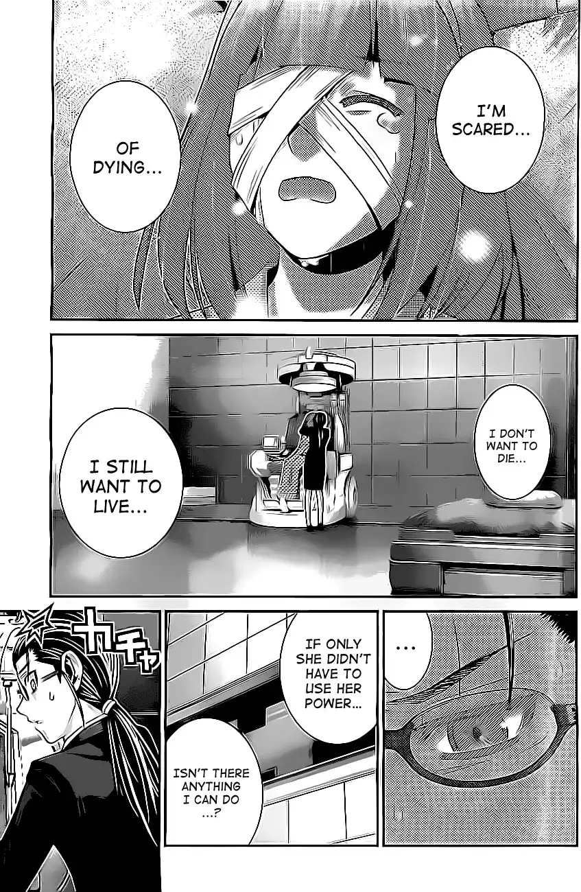 Gokukoku no Brynhildr Chapter 47 17